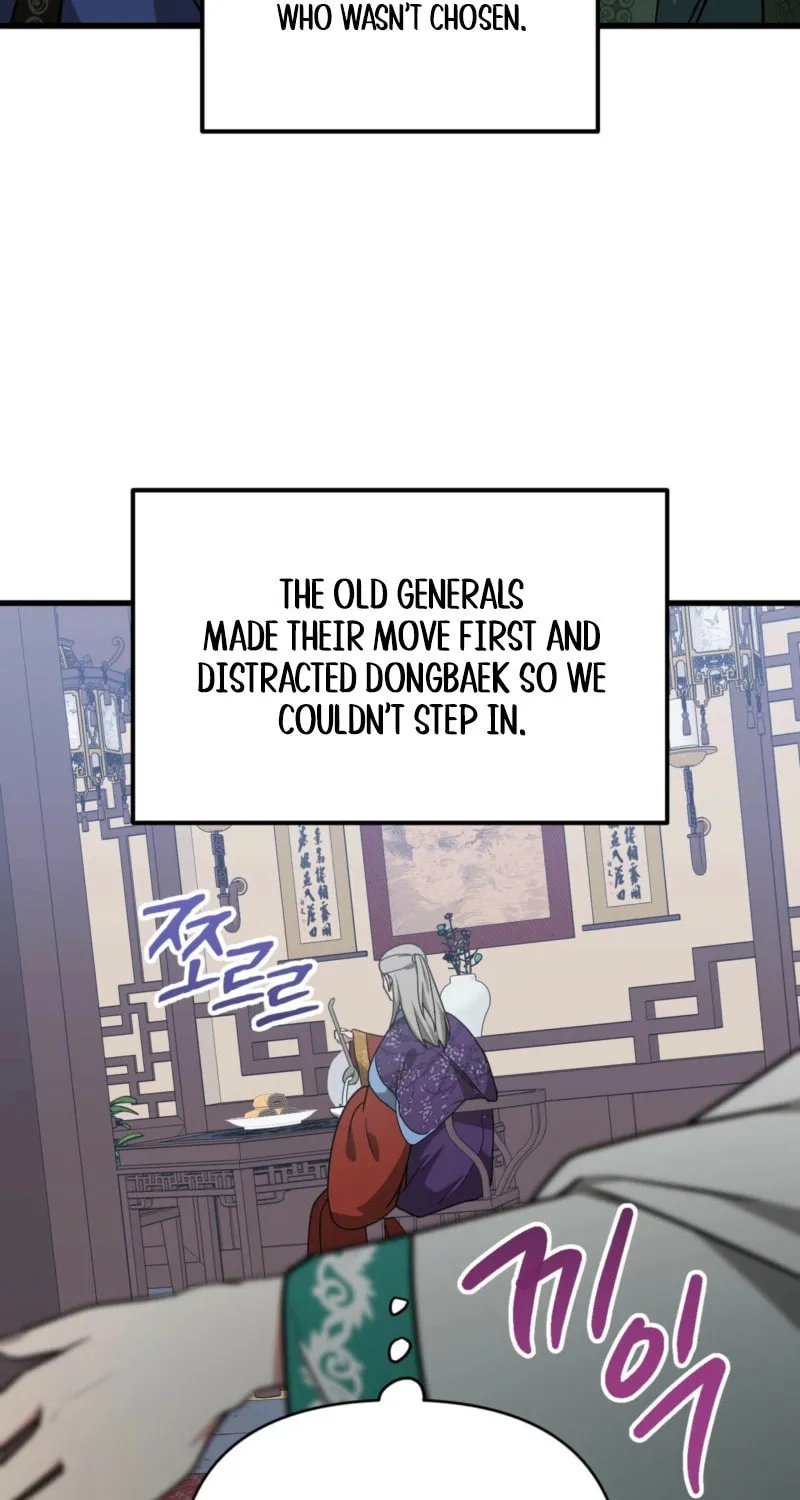Read Camellia (Ken) chapter 43 image 18 on Lezhin