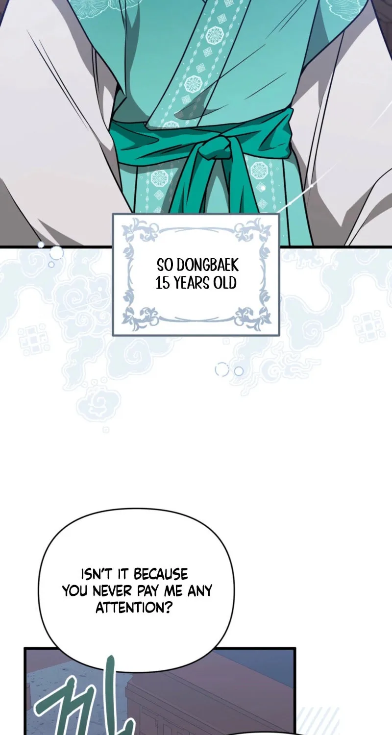 Read Camellia (Ken) chapter 43 image 22 on Lezhin