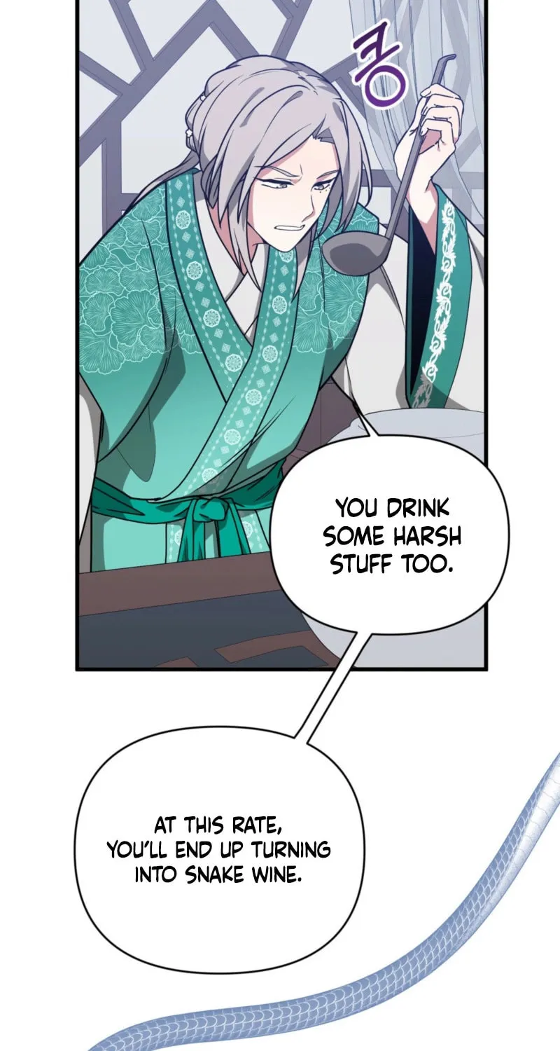 Read Camellia (Ken) chapter 43 image 24 on Lezhin