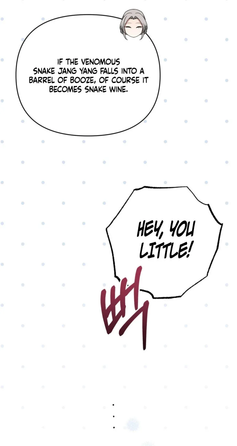 Read Camellia (Ken) chapter 43 image 26 on Lezhin