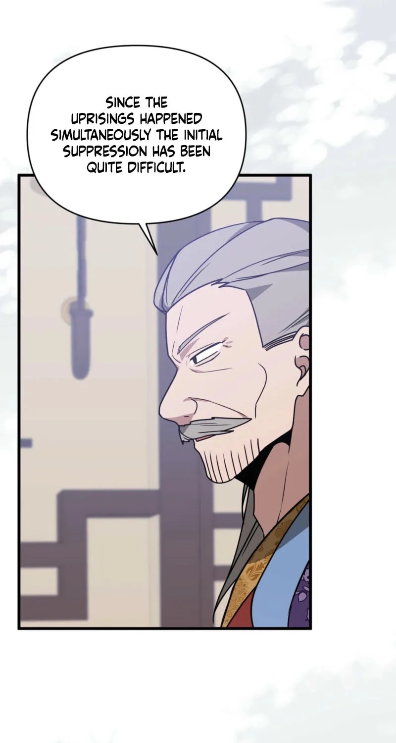 Read Camellia (Ken) chapter 43 image 29 on Lezhin