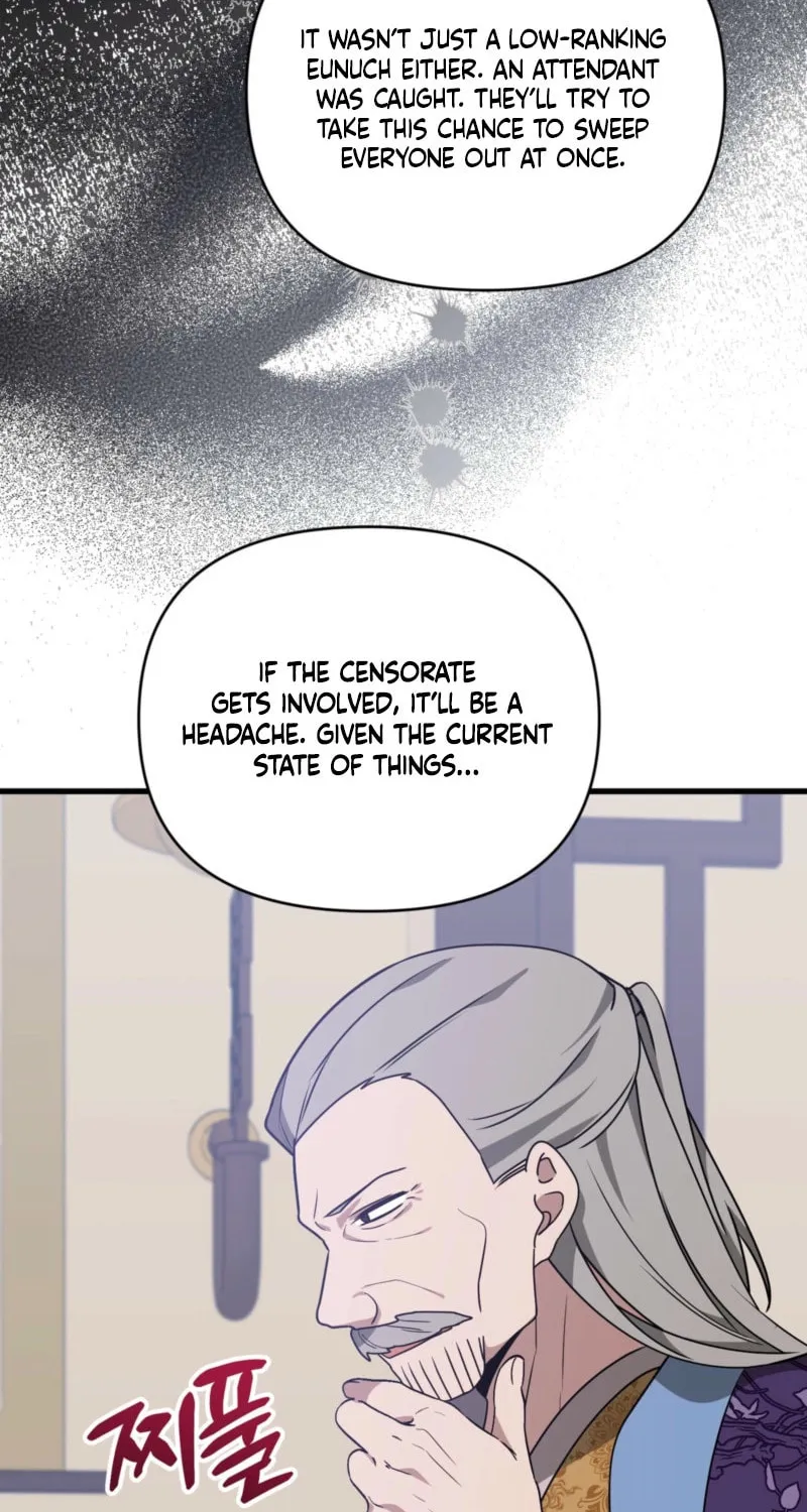 Read Camellia (Ken) chapter 43 image 35 on Lezhin