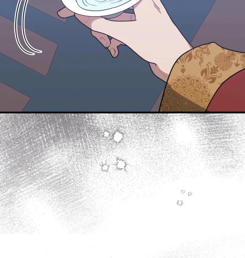 Read Camellia (Ken) chapter 43 image 37 on Lezhin