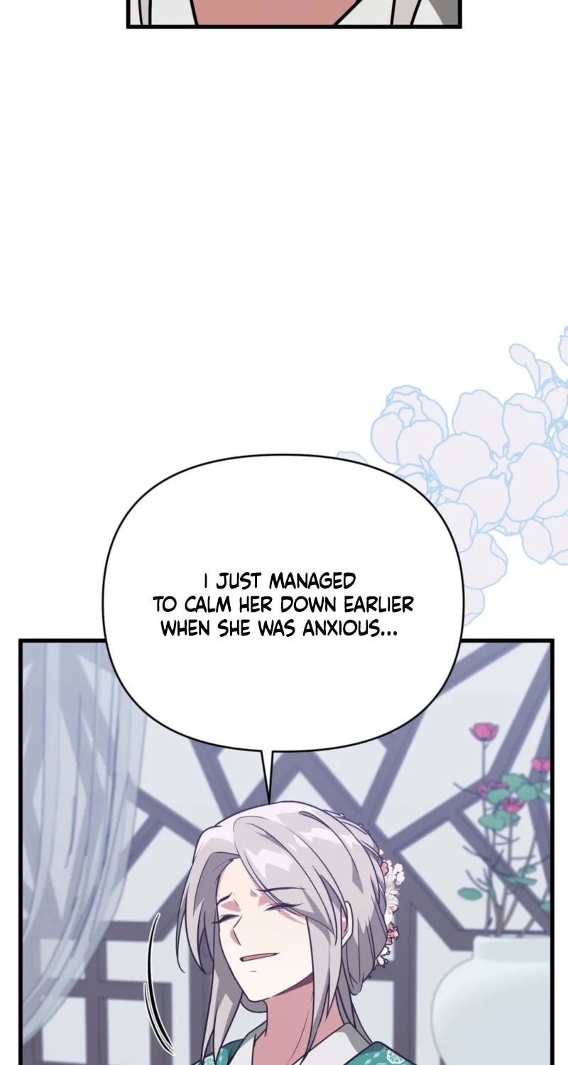 Read Camellia (Ken) chapter 43 image 43 on Lezhin