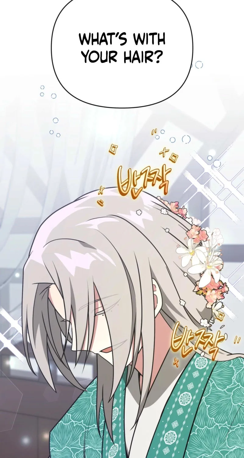 Read Camellia (Ken) chapter 43 image 46 on Lezhin