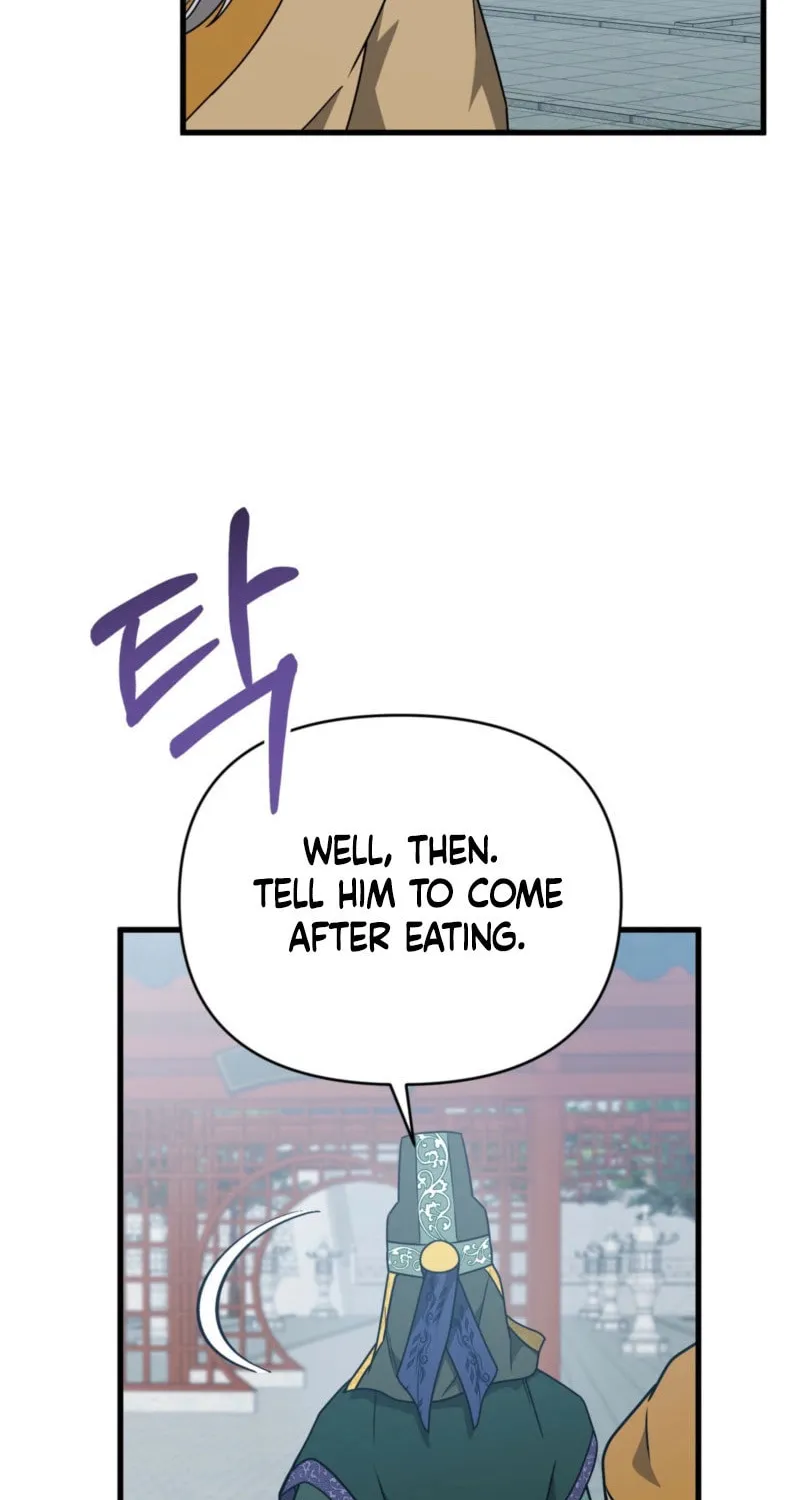 Read Camellia (Ken) chapter 43 image 5 on Lezhin