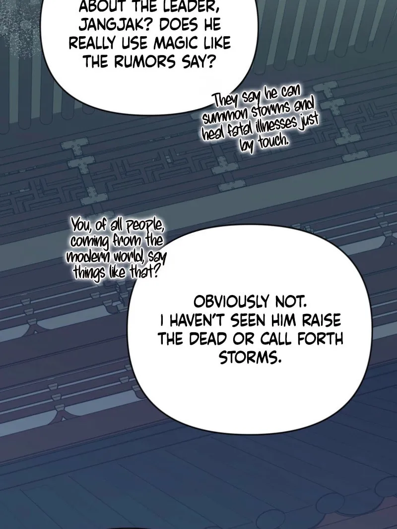 Read Camellia (Ken) chapter 43 image 57 on Lezhin