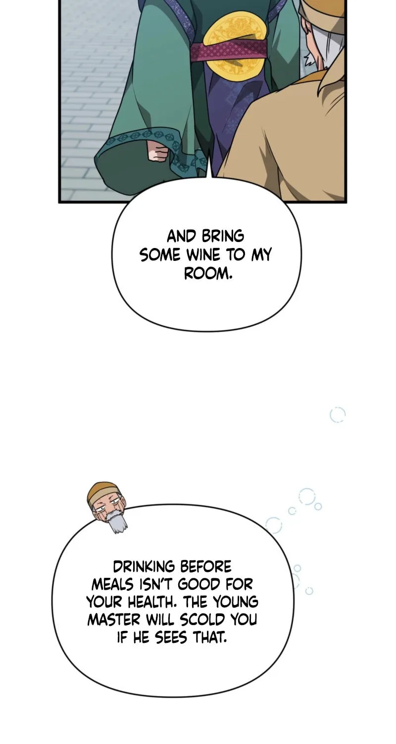 Read Camellia (Ken) chapter 43 image 6 on Lezhin