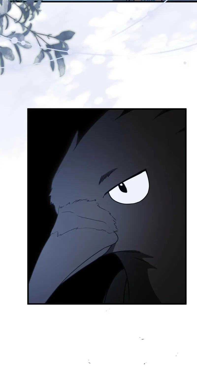 Read Camellia (Ken) chapter 43 image 63 on Lezhin