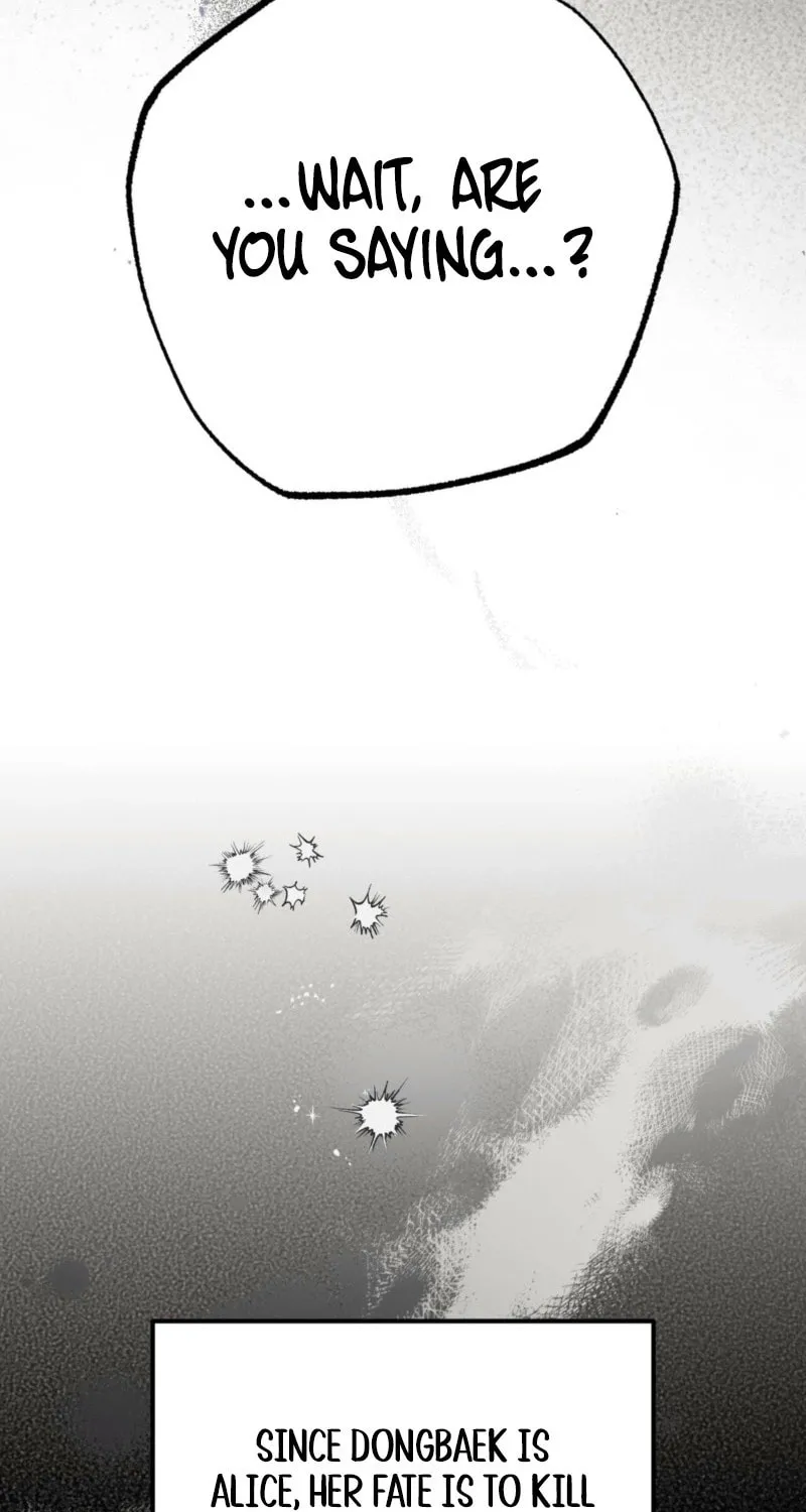 Read Camellia (Ken) chapter 43 image 69 on Lezhin