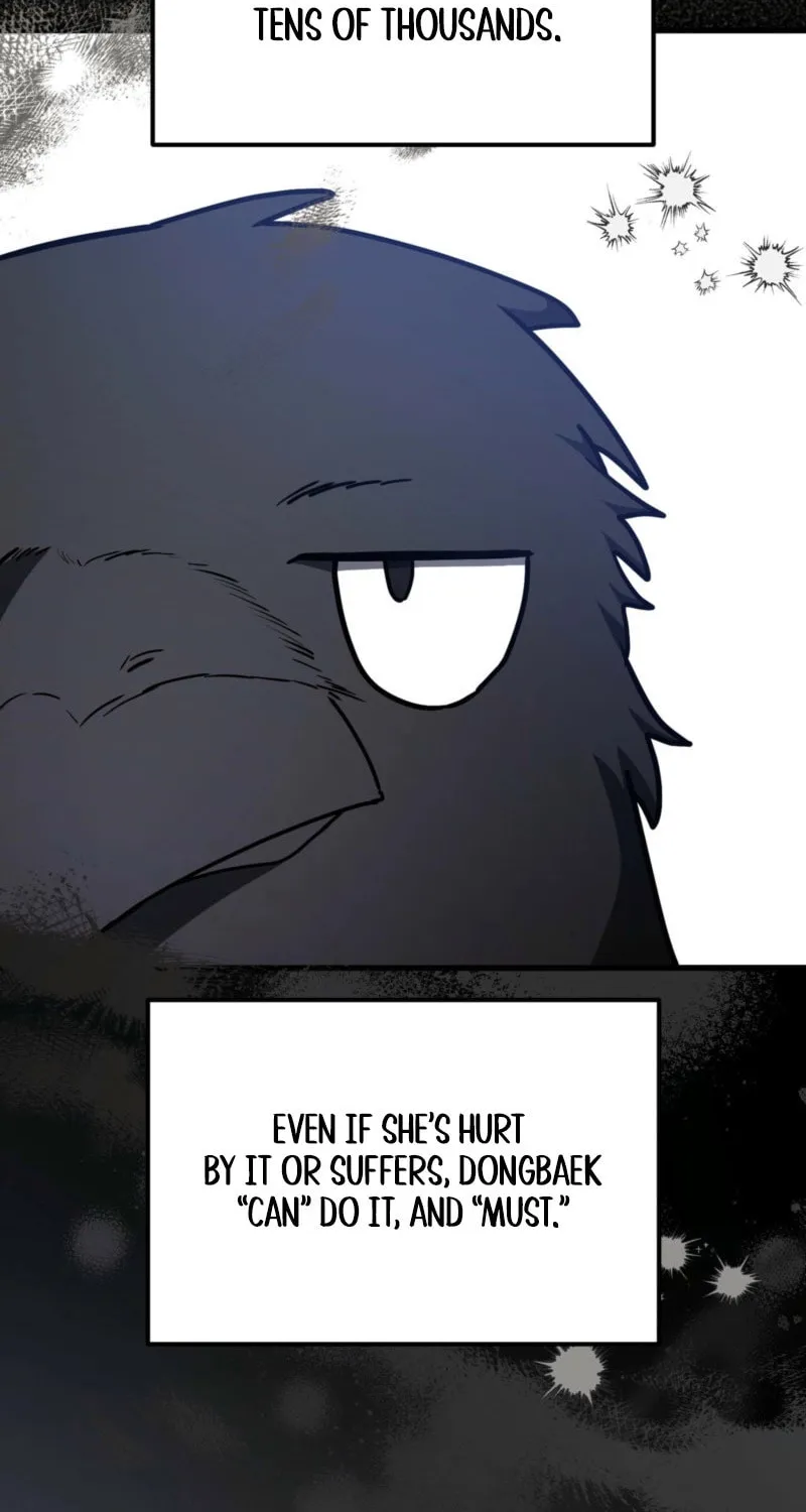 Read Camellia (Ken) chapter 43 image 70 on Lezhin