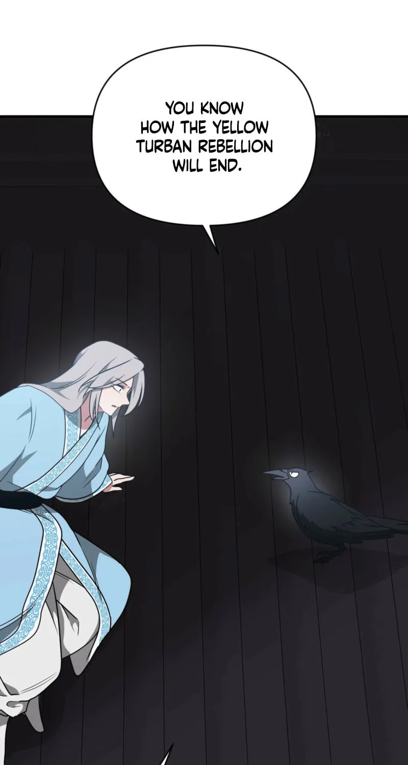 Read Camellia (Ken) chapter 43 image 73 on Lezhin