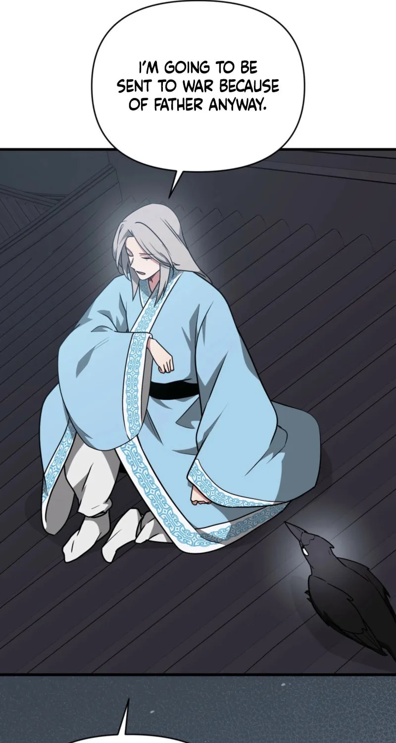 Read Camellia (Ken) chapter 43 image 77 on Lezhin