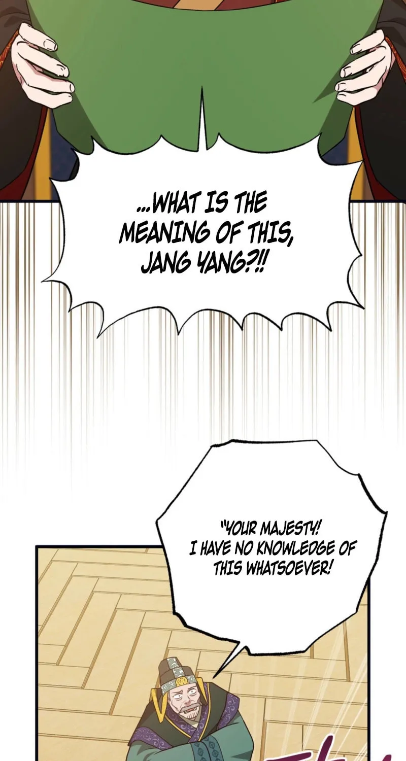 Read Camellia (Ken) chapter 43 image 83 on Lezhin