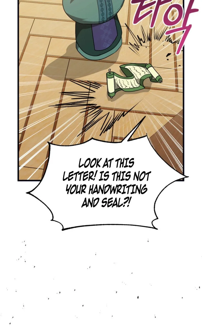 Read Camellia (Ken) chapter 43 image 84 on Lezhin