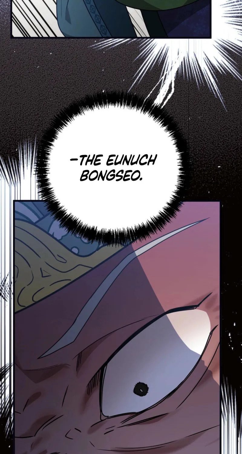 Read Camellia (Ken) chapter 43 image 86 on Lezhin
