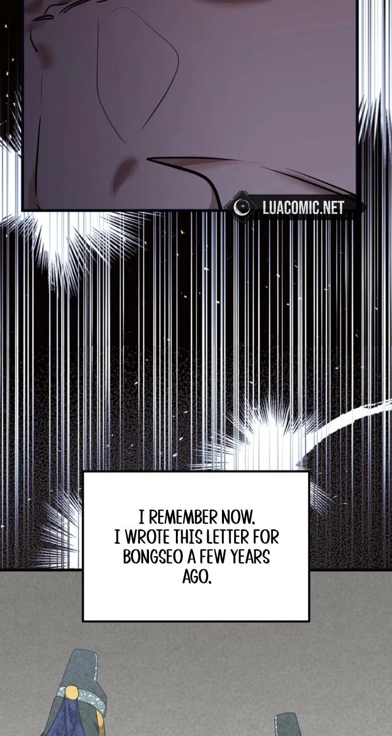Read Camellia (Ken) chapter 43 image 87 on Lezhin