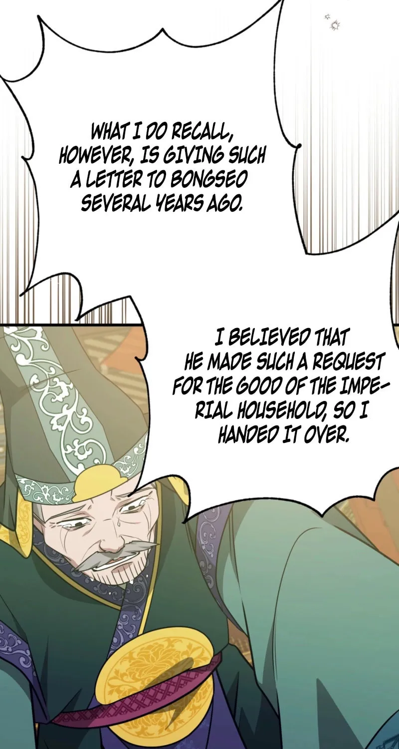 Read Camellia (Ken) chapter 43 image 91 on Lezhin