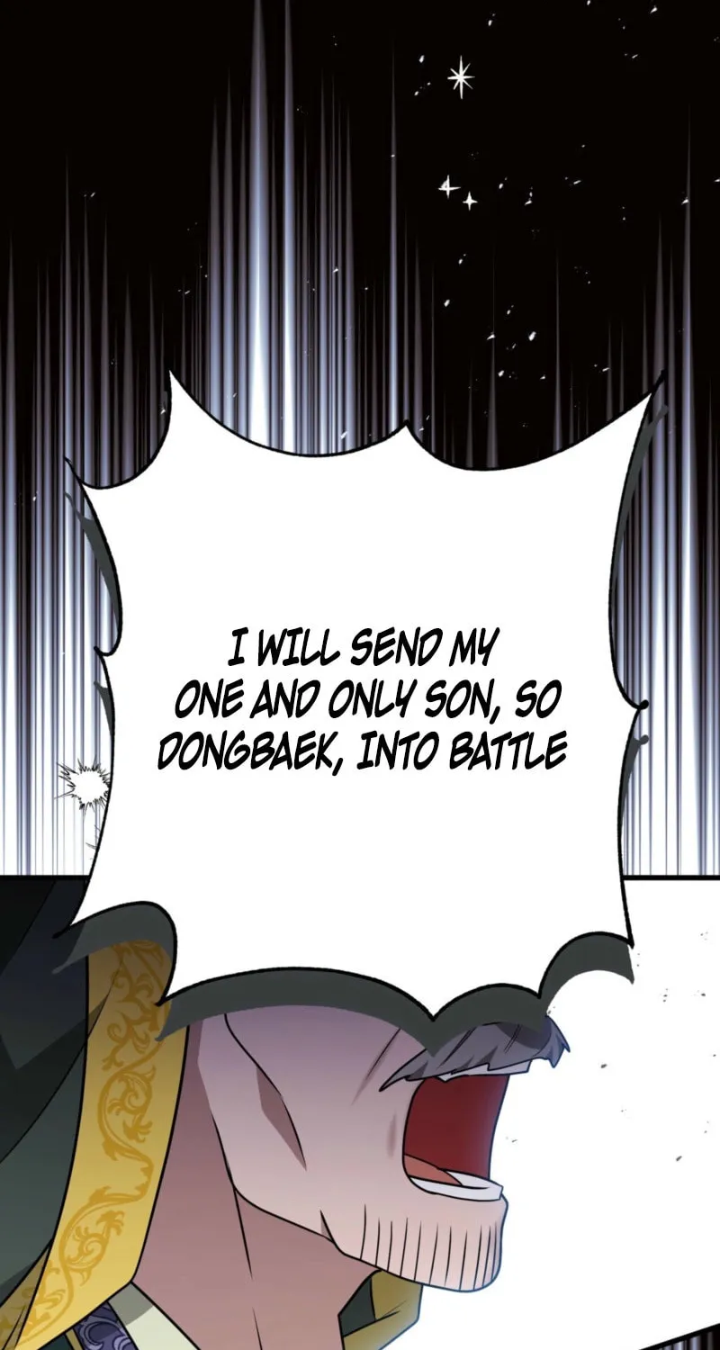 Read Camellia (Ken) chapter 43 image 94 on Lezhin