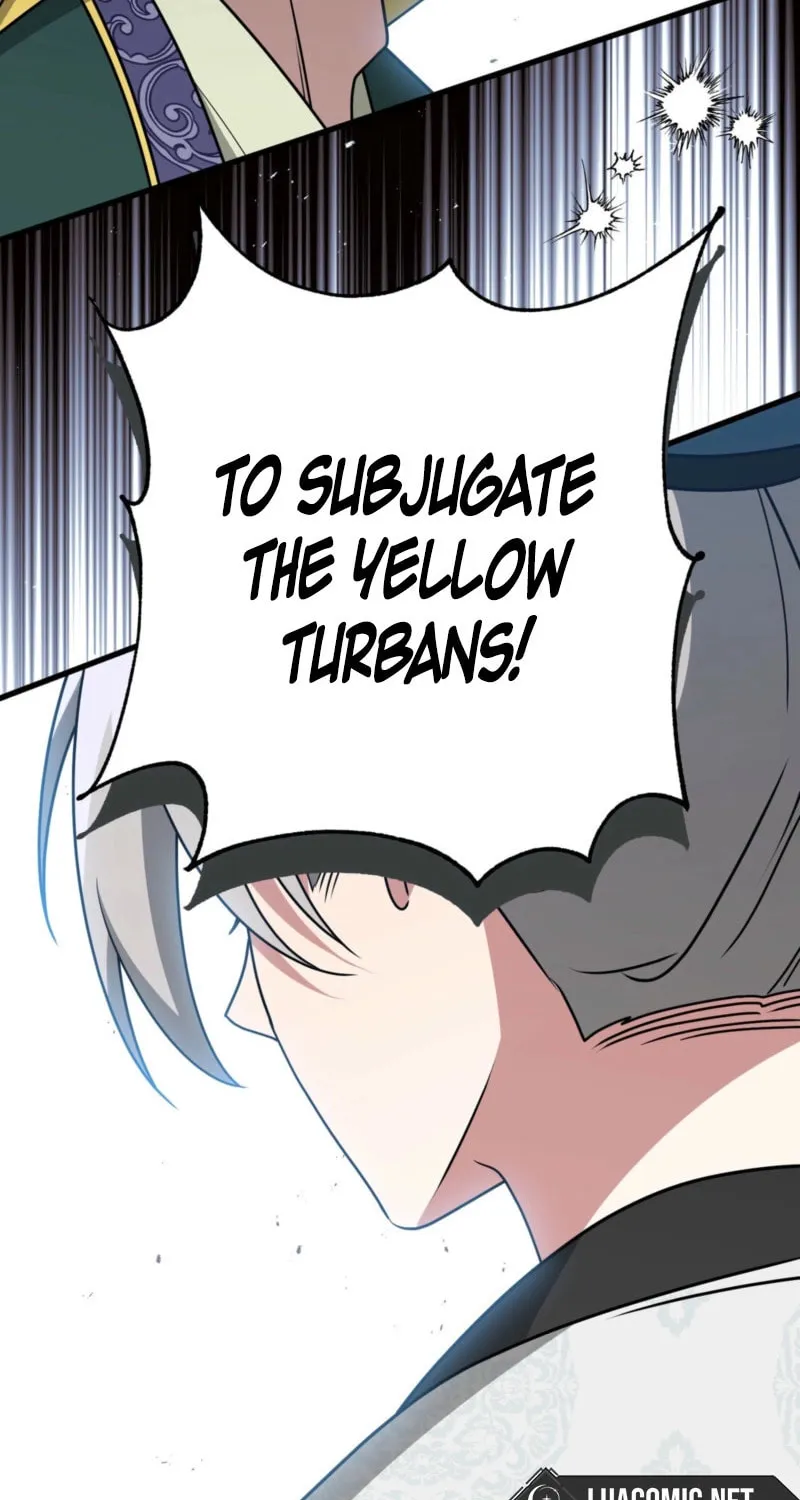 Read Camellia (Ken) chapter 43 image 95 on Lezhin