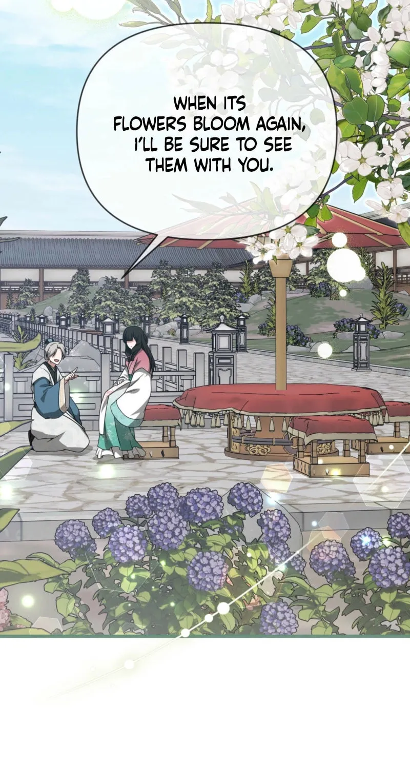 Camellia (Ken) Chapter 44 page 15 - 