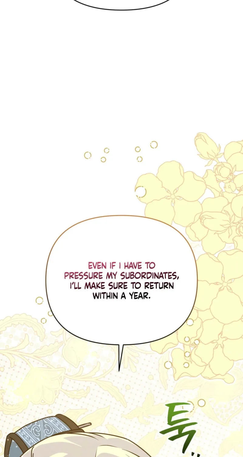 Camellia (Ken) Chapter 44 page 22 - 