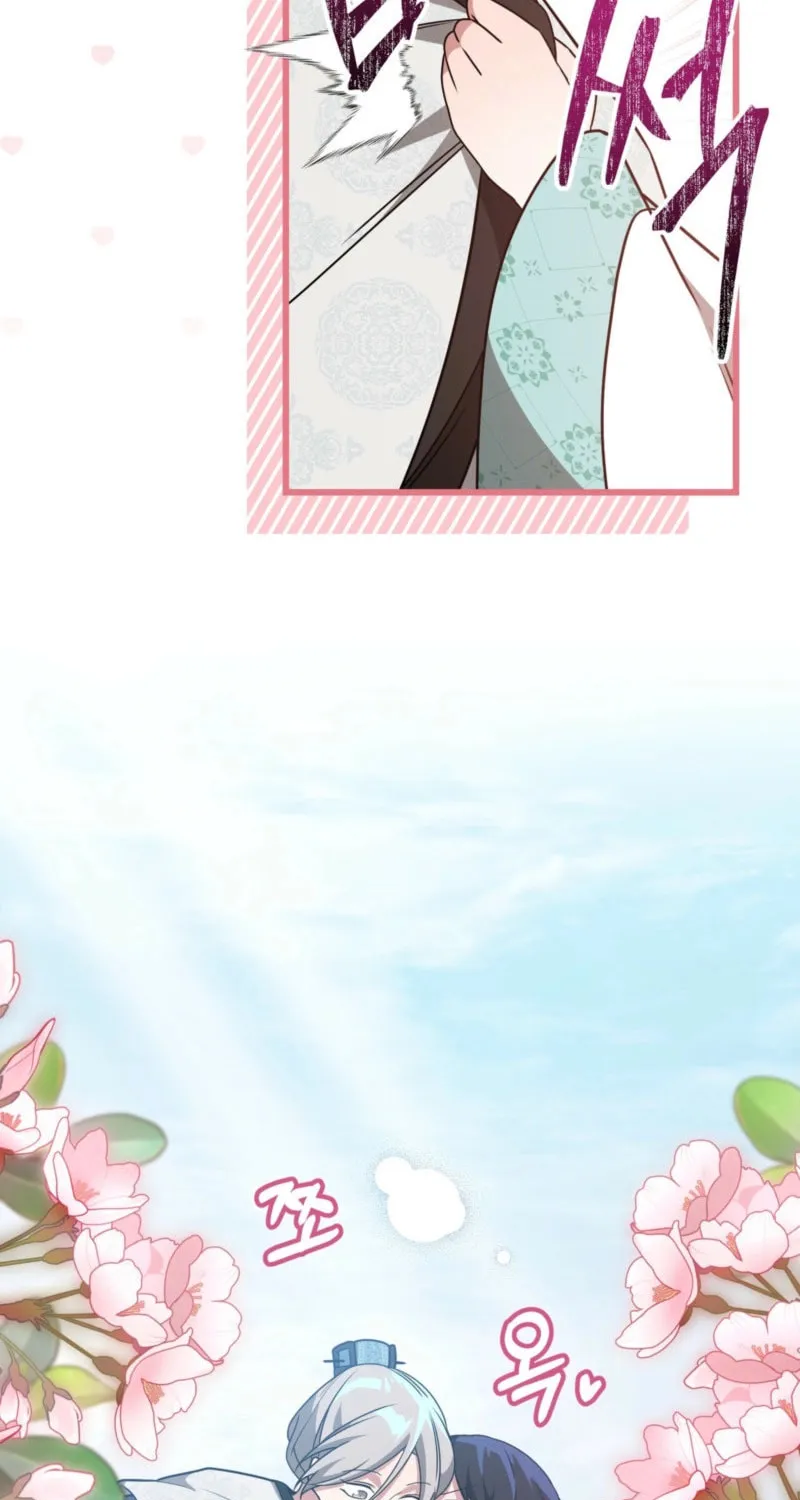 Camellia (Ken) Chapter 44 page 35 - 