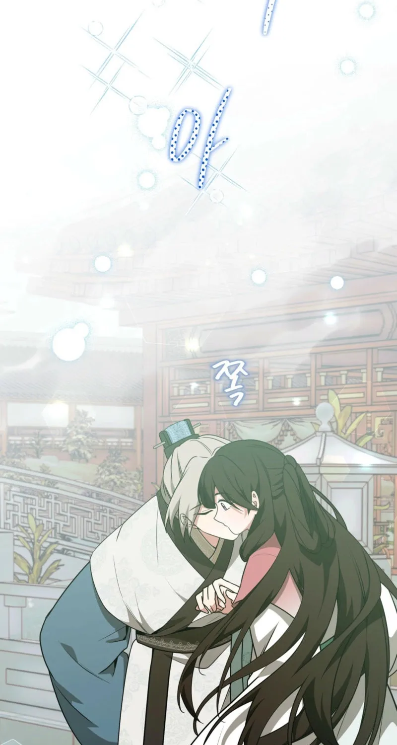 Camellia (Ken) Chapter 44 page 45 - 