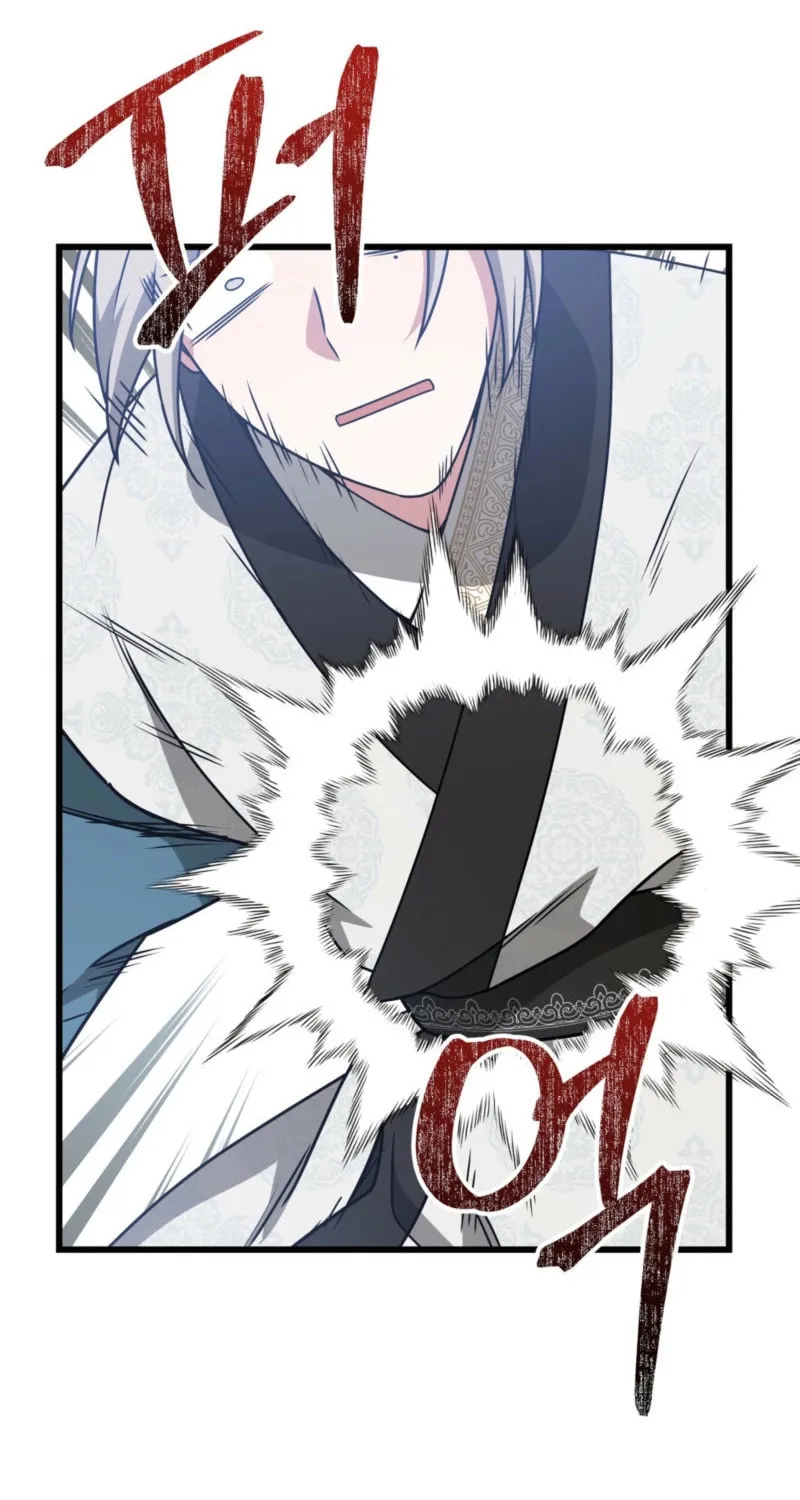 Camellia (Ken) Chapter 44 page 49 - 