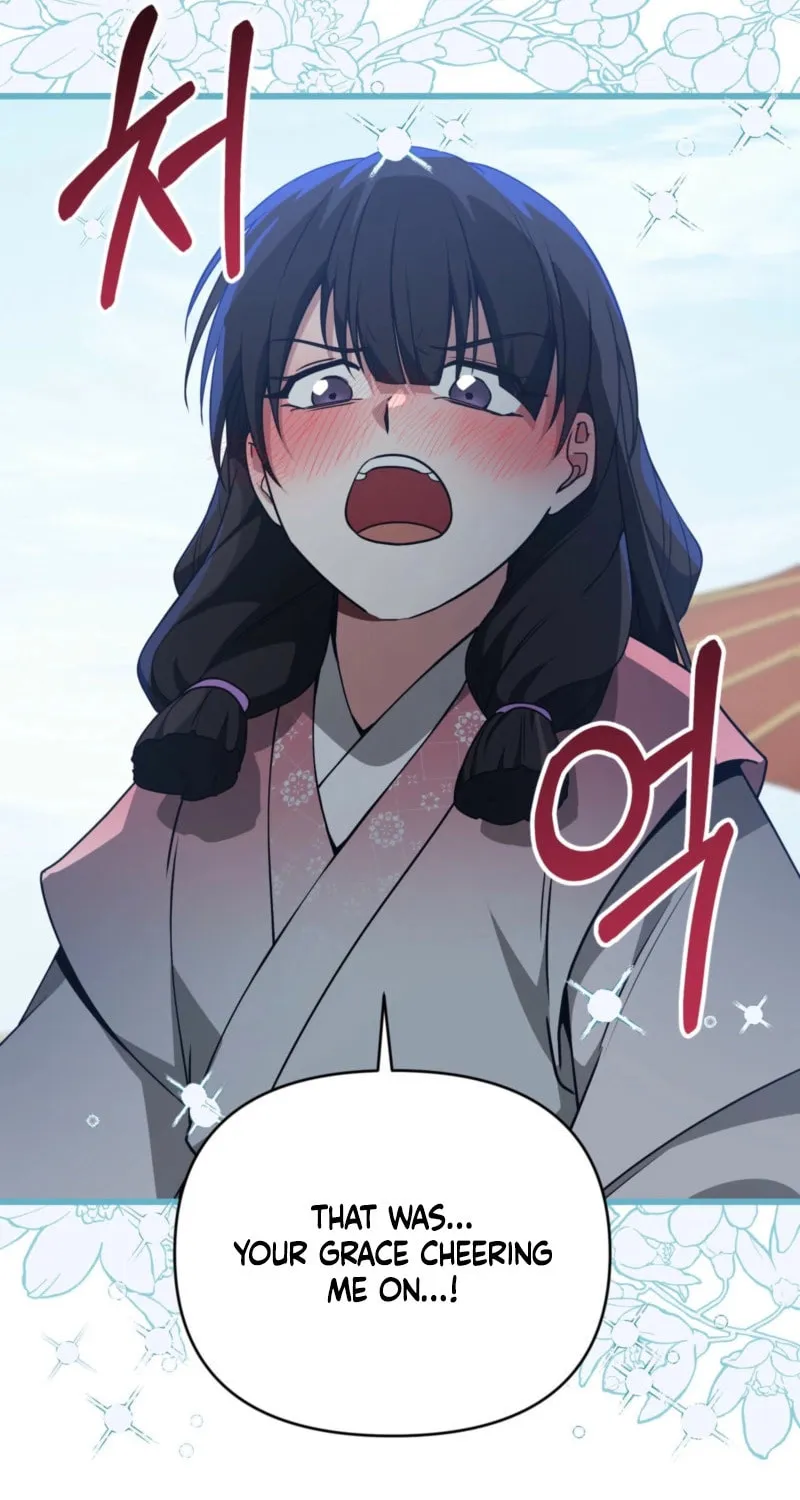 Camellia (Ken) Chapter 44 page 53 - 