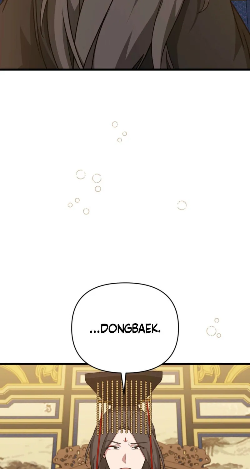 Camellia (Ken) Chapter 44 page 64 - 