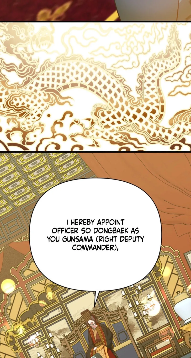 Camellia (Ken) Chapter 44 page 72 - 