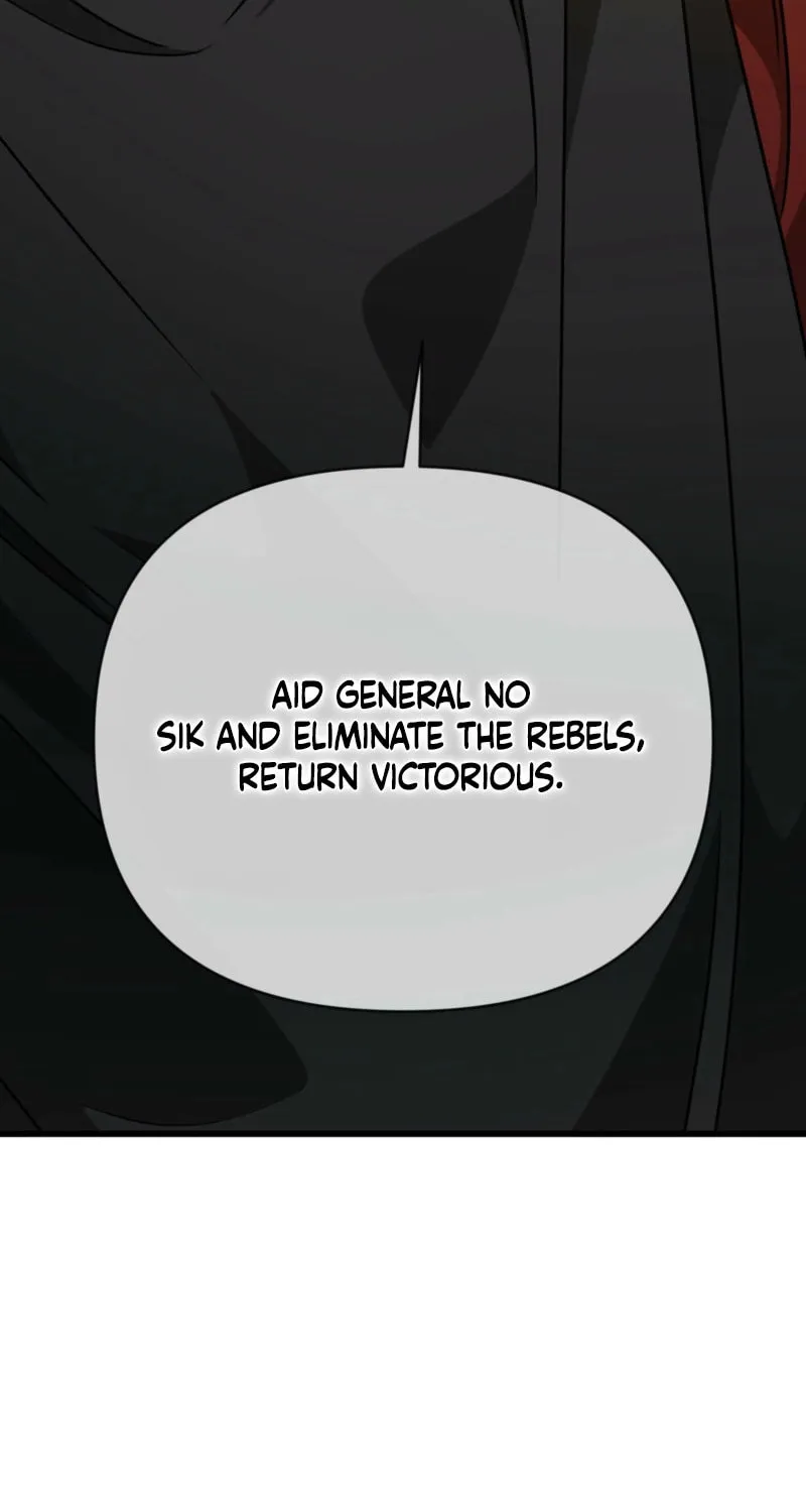 Camellia (Ken) Chapter 44 page 74 - 