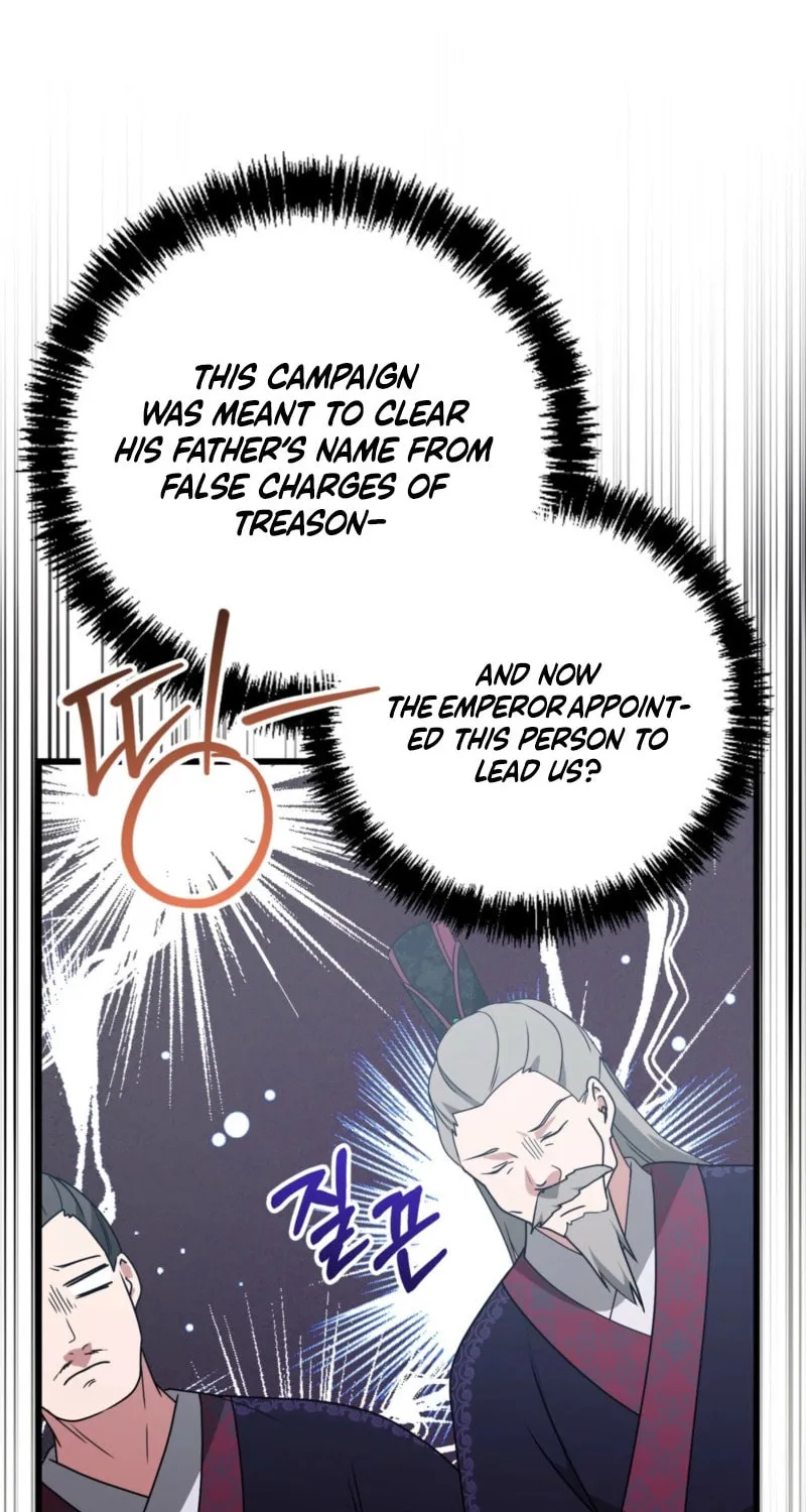 Camellia (Ken) Chapter 44 page 75 - 