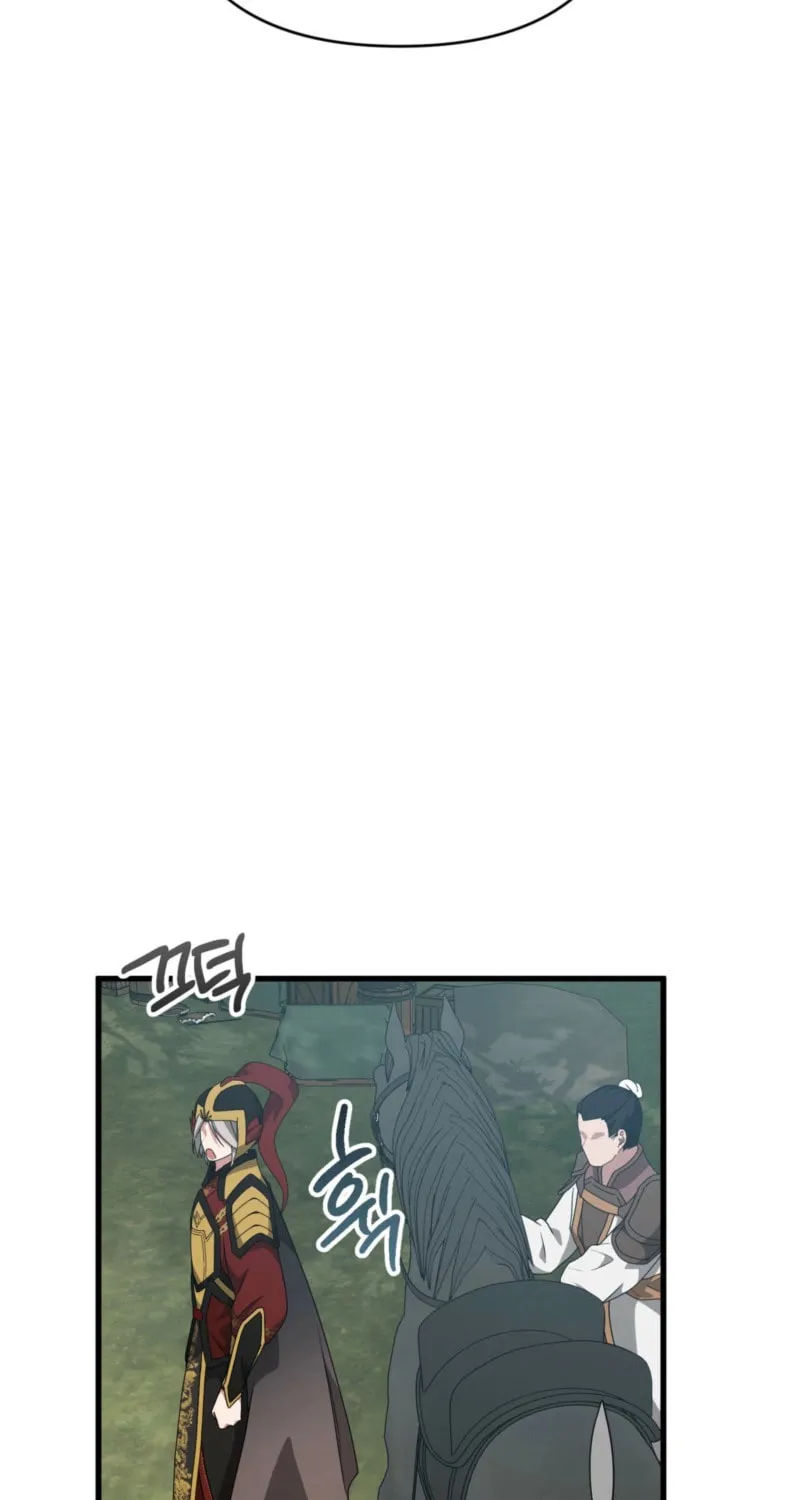 Read Camellia (Ken) chapter 45 image 18 on Lezhin