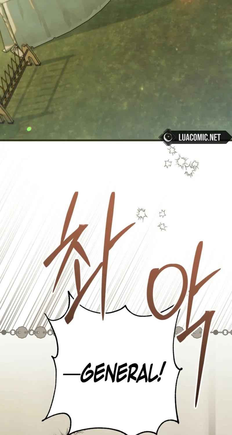 Read Camellia (Ken) chapter 45 image 2 on Lezhin