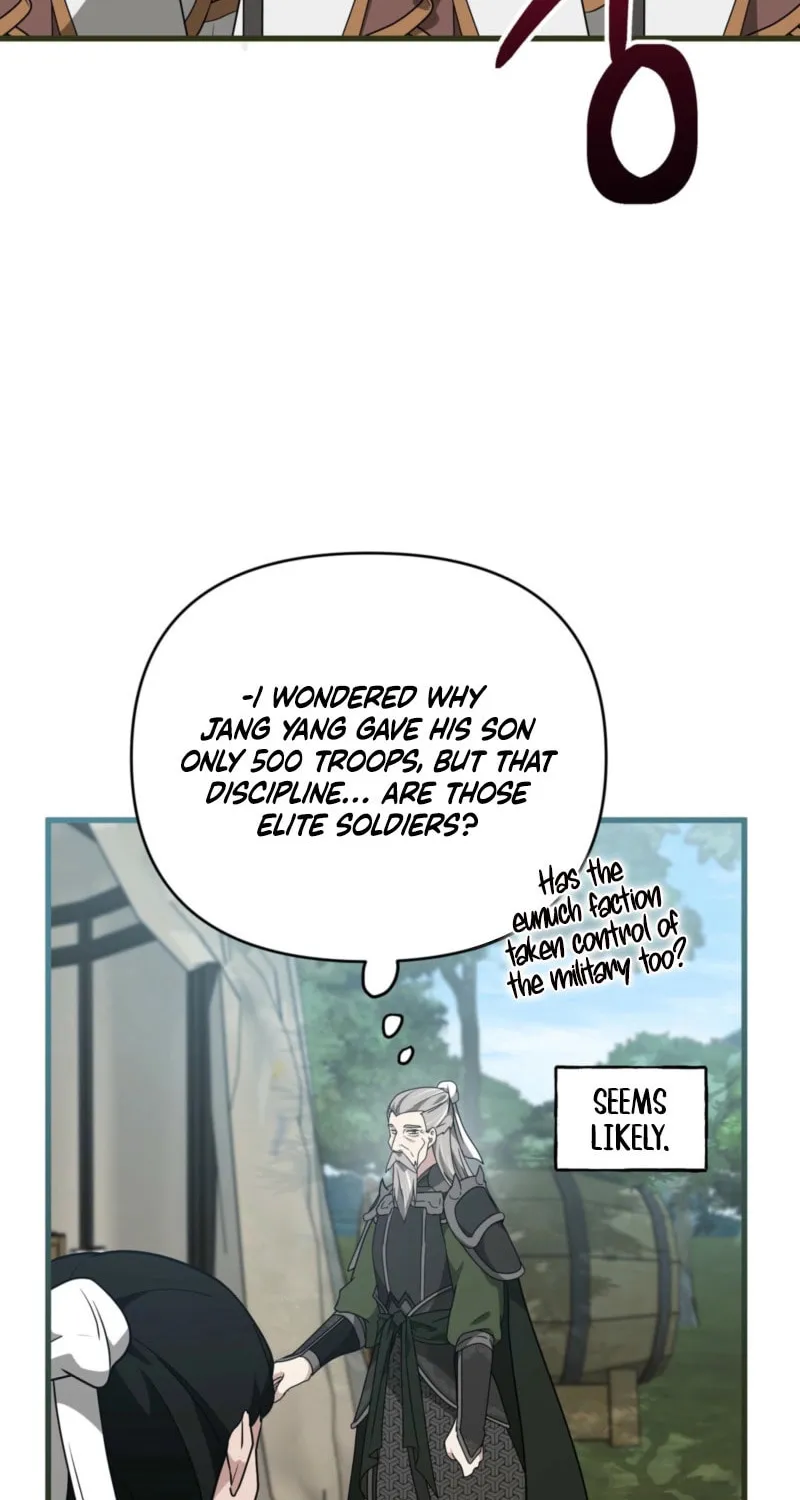Read Camellia (Ken) chapter 45 image 21 on Lezhin