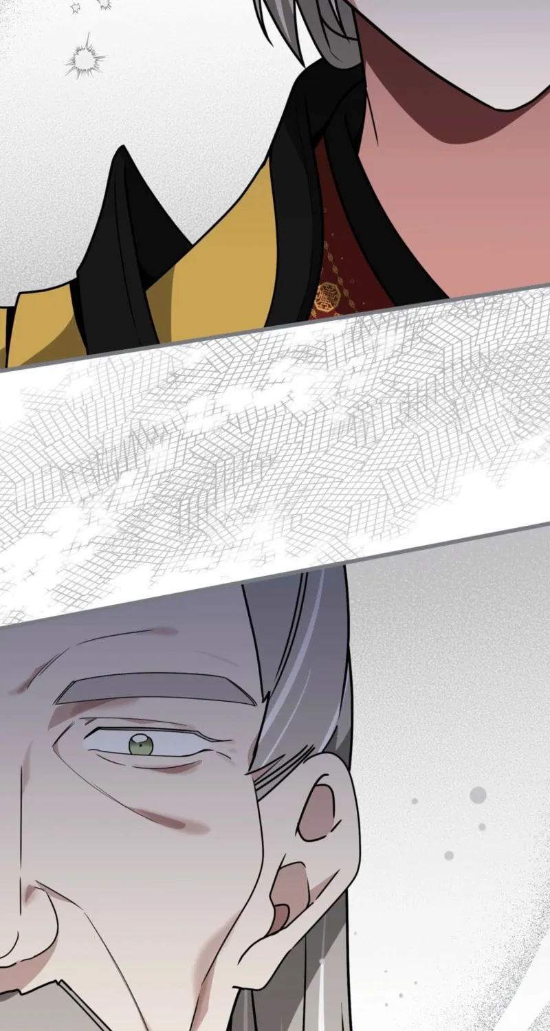 Read Camellia (Ken) chapter 45 image 34 on Lezhin