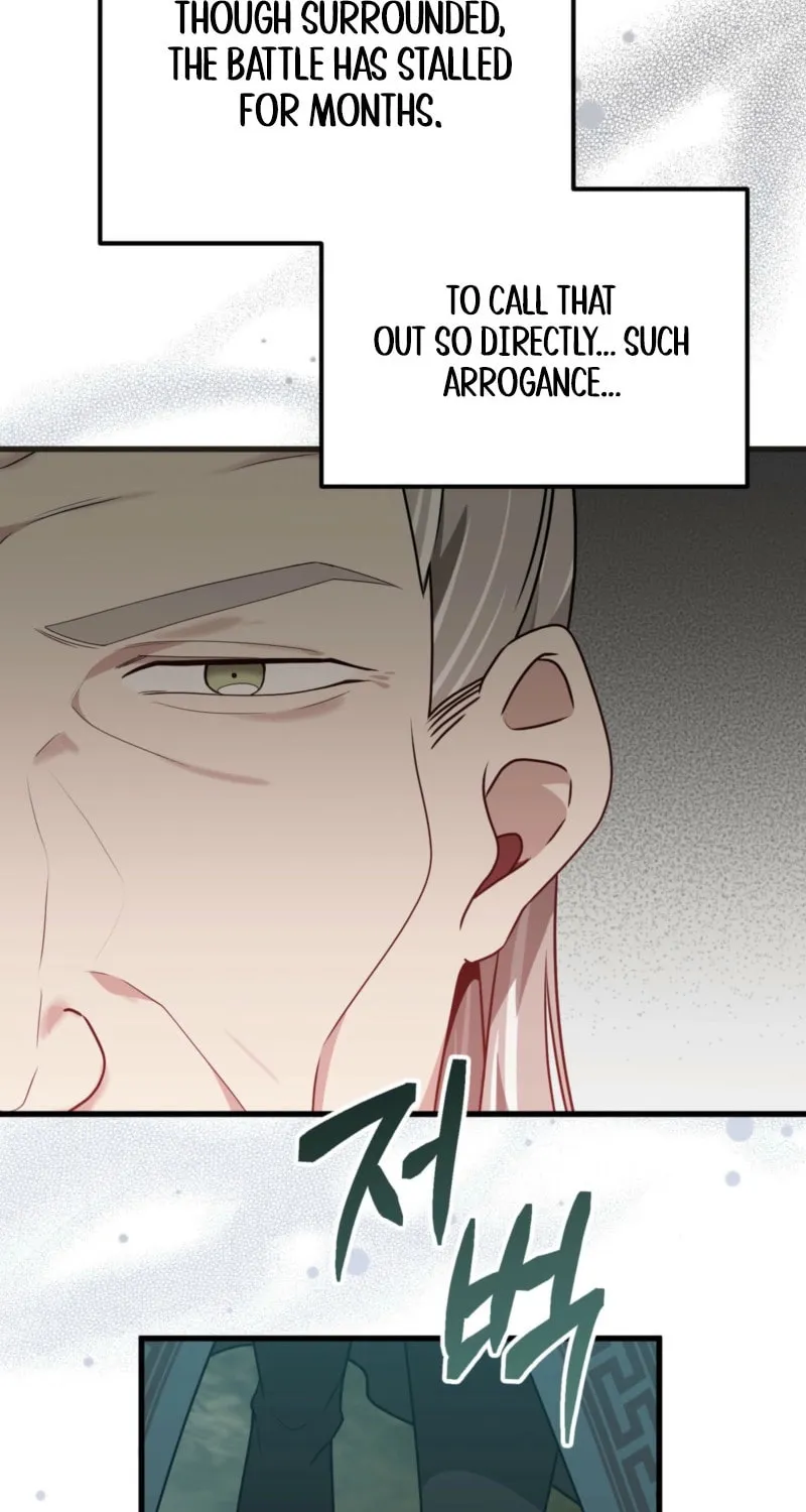 Read Camellia (Ken) chapter 45 image 38 on Lezhin