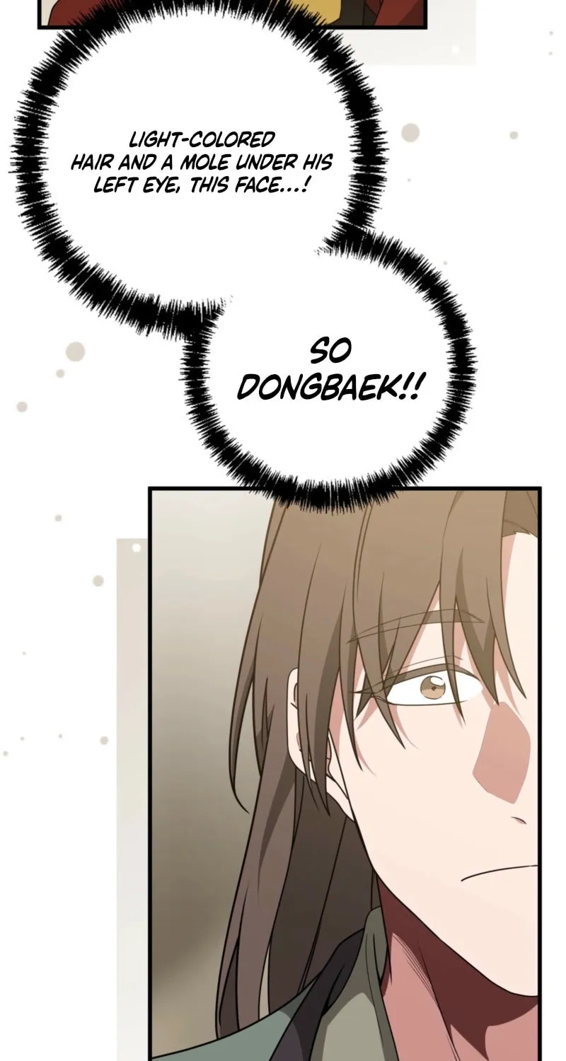 Read Camellia (Ken) chapter 45 image 46 on Lezhin