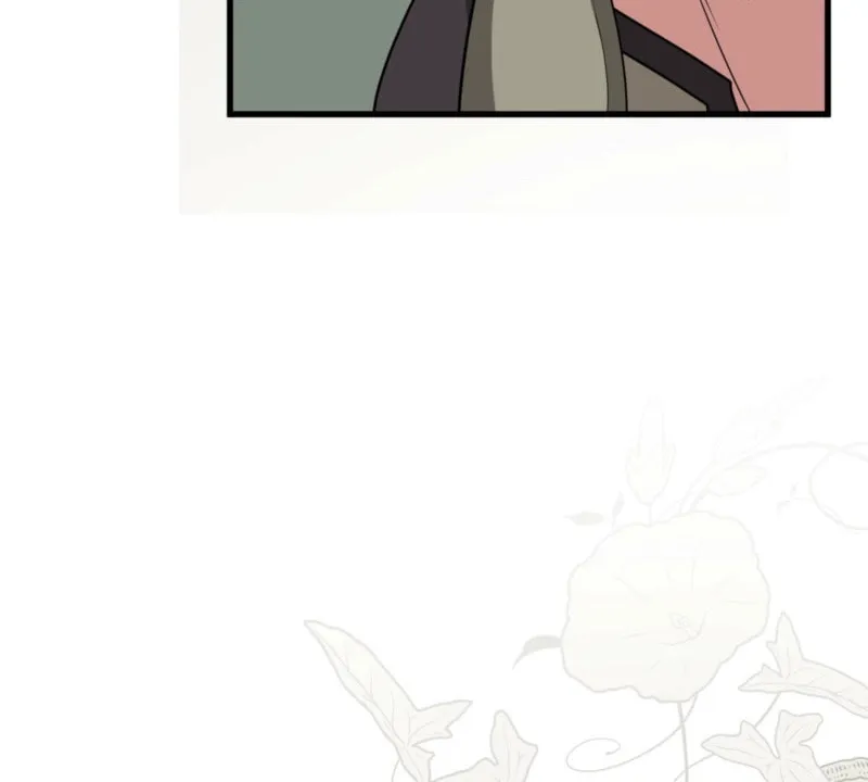Read Camellia (Ken) chapter 45 image 47 on Lezhin
