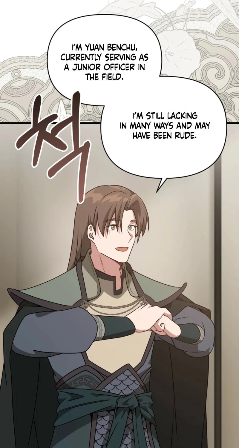 Read Camellia (Ken) chapter 45 image 48 on Lezhin
