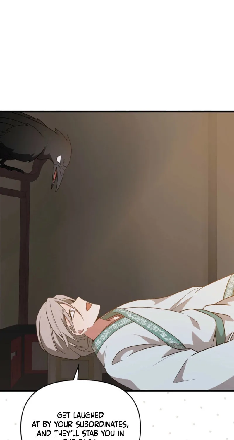 Read Camellia (Ken) chapter 45 image 73 on Lezhin