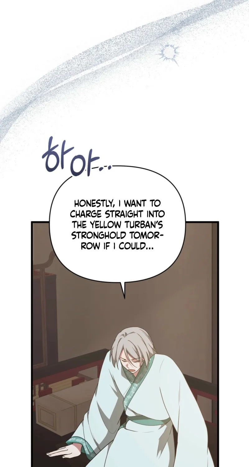 Read Camellia (Ken) chapter 45 image 79 on Lezhin