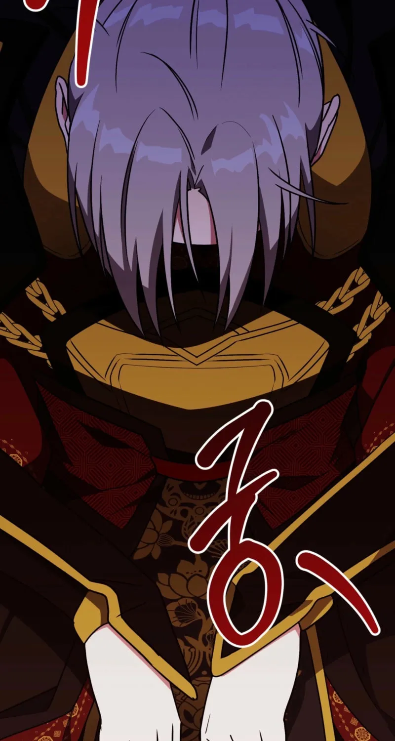 Read Camellia (Ken) chapter 45 image 84 on Lezhin