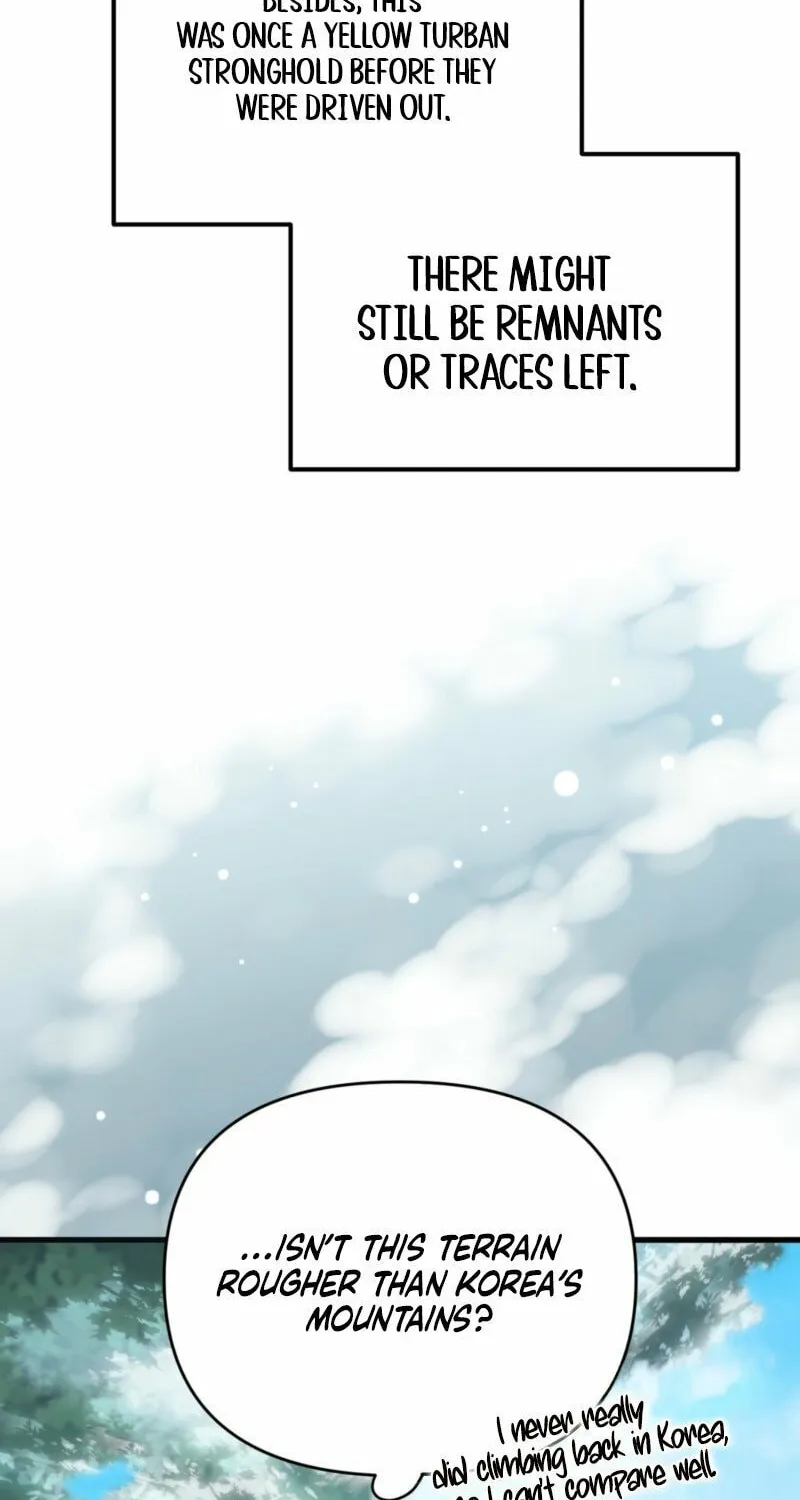 Read Camellia (Ken) chapter 46 image 13 on Lezhin