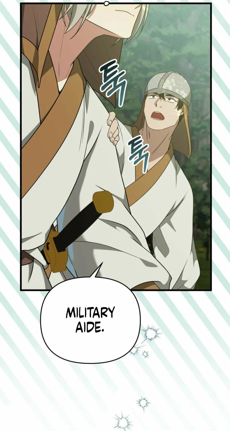 Read Camellia (Ken) chapter 46 image 16 on Lezhin