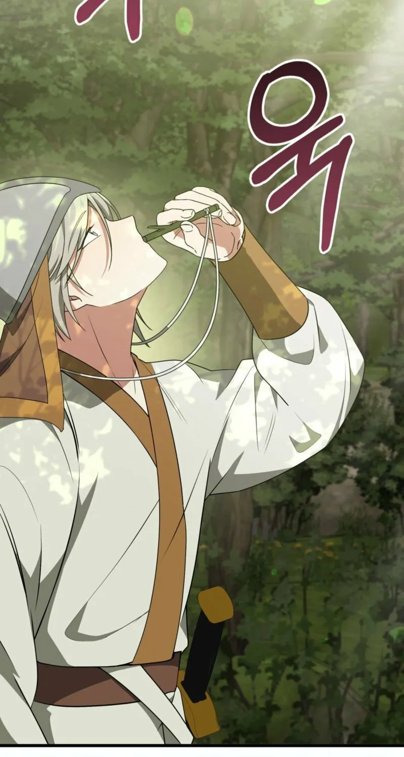 Read Camellia (Ken) chapter 46 image 21 on Lezhin