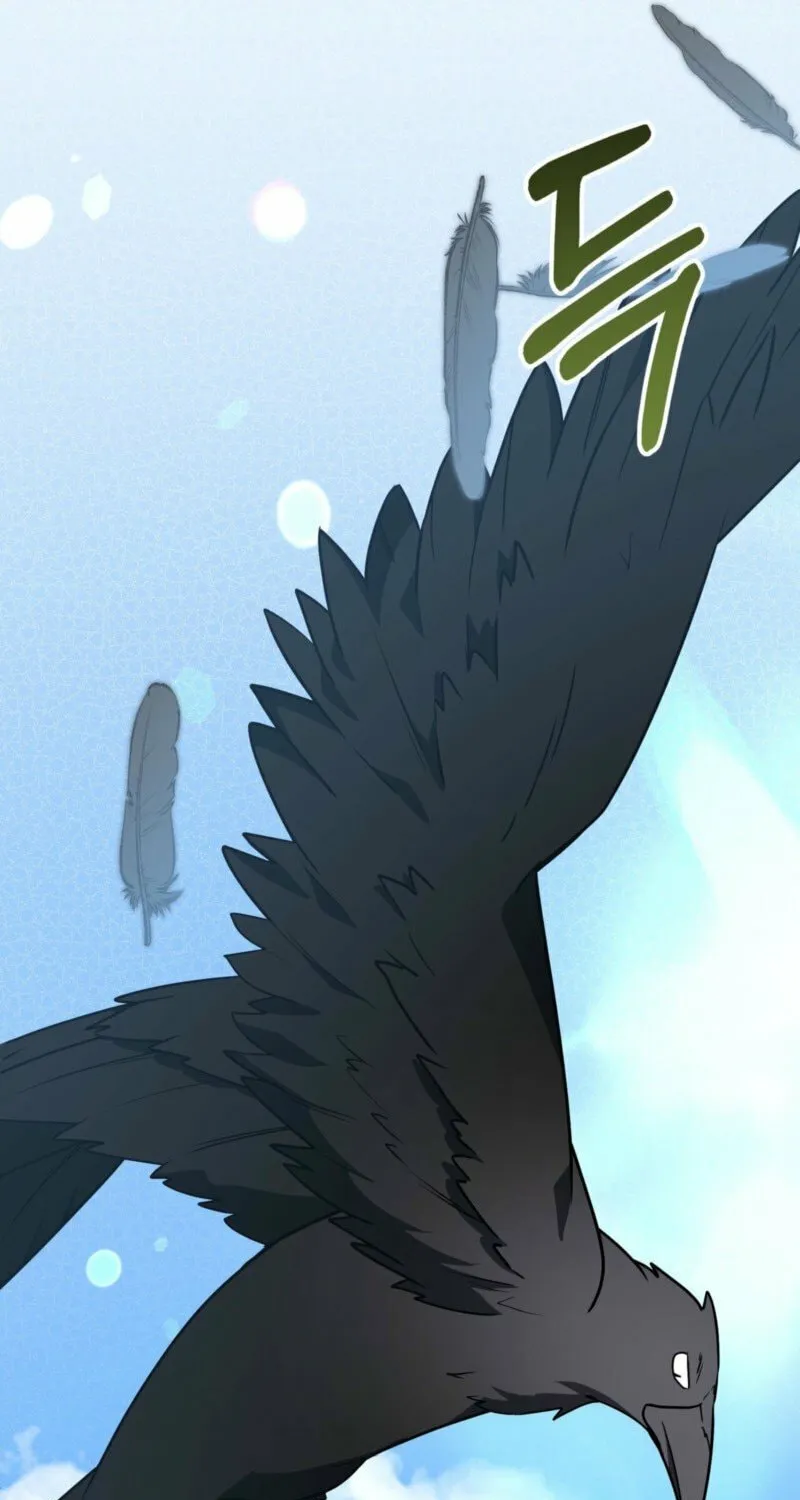 Read Camellia (Ken) chapter 46 image 23 on Lezhin