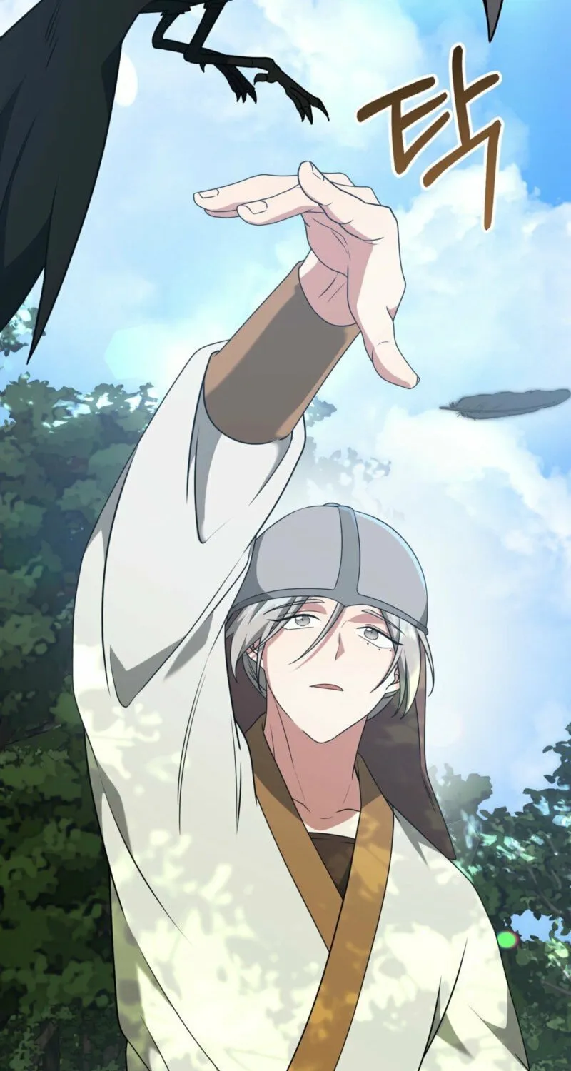 Read Camellia (Ken) chapter 46 image 24 on Lezhin
